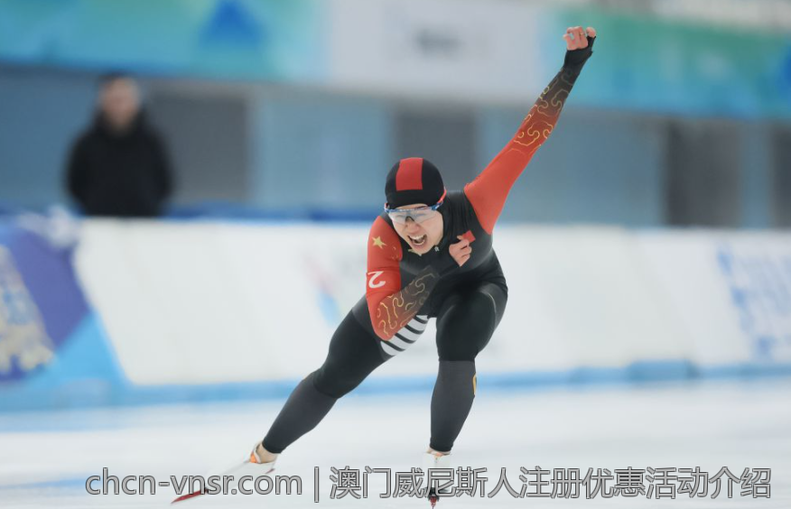 澳门威尼斯人注册优惠活动介绍