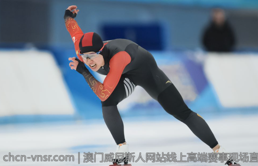 澳门威尼斯人网站线上高端赛事现场直播