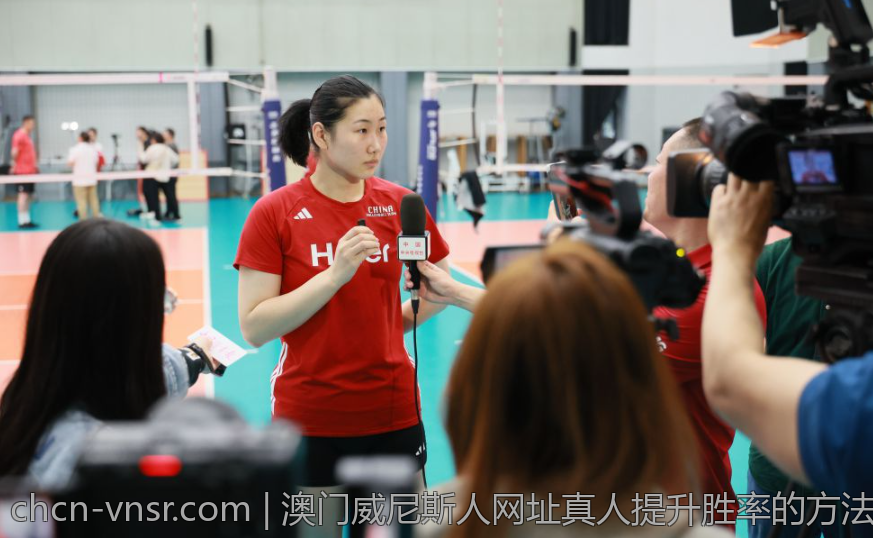 澳门威尼斯人网址真人提升胜率的方法