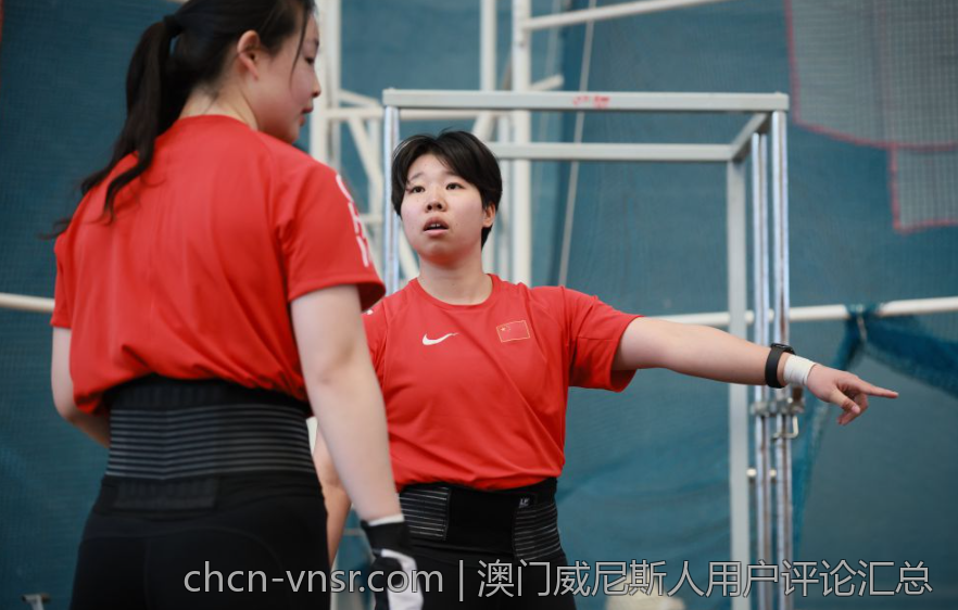 澳门威尼斯人用户评论汇总