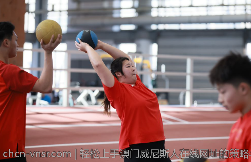 轻松上手澳门威尼斯人在线网址的策略与技巧