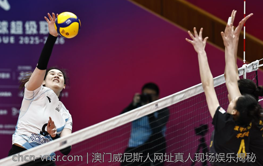 澳门威尼斯人网址真人现场娱乐揭秘