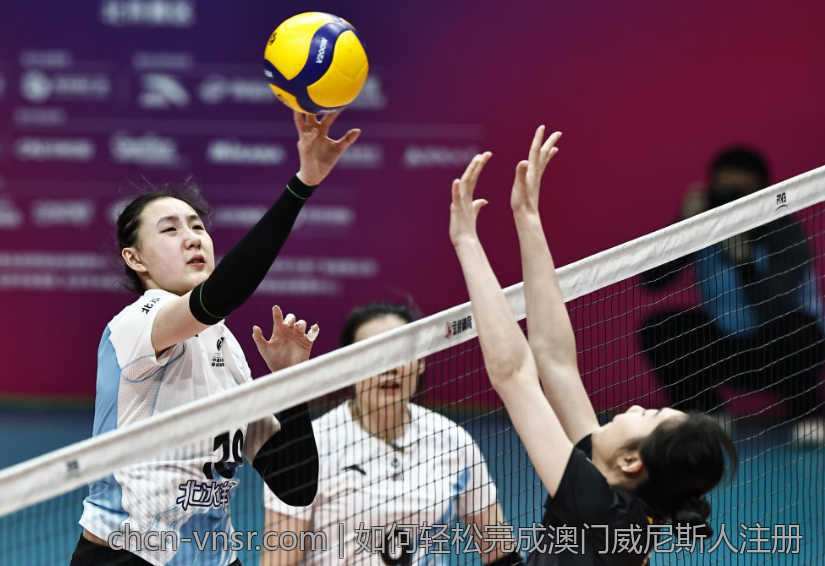 如何轻松完成澳门威尼斯人注册