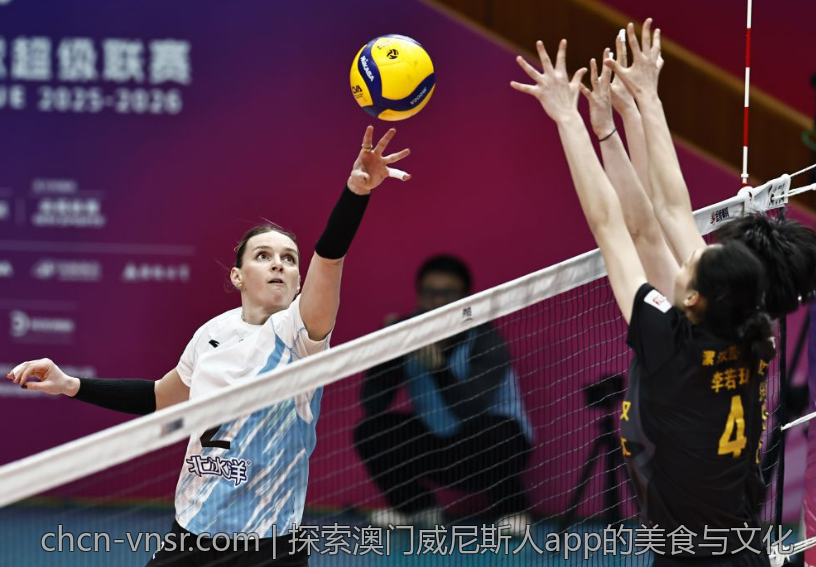 探索澳门威尼斯人app的美食与文化