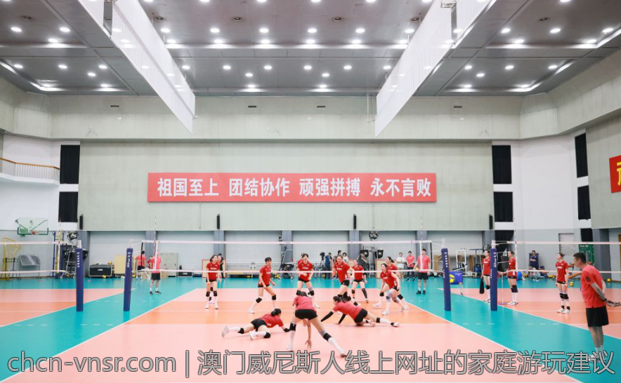 澳门威尼斯人线上网址的家庭游玩建议