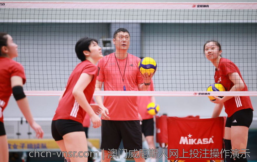 澳门威尼斯人网上投注操作演示