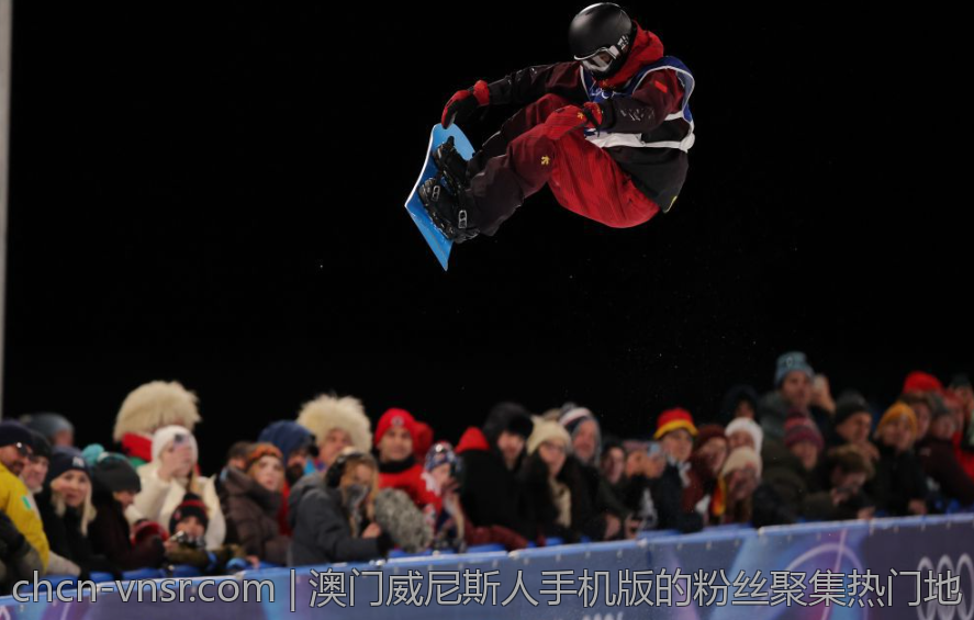 澳门威尼斯人手机版的粉丝聚集热门地