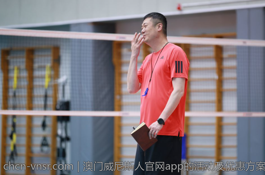 澳门威尼斯人官网app的活动及优惠方案