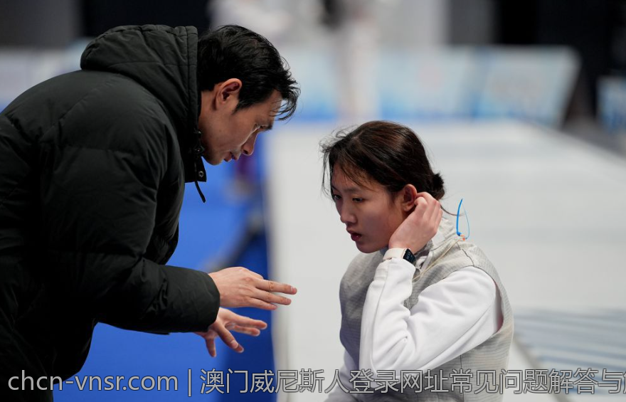 澳门威尼斯人登录网址常见问题解答与解决方案