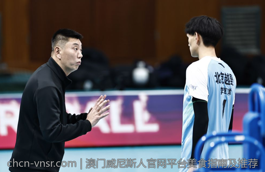 探索澳门威尼斯人平台注册的乐趣