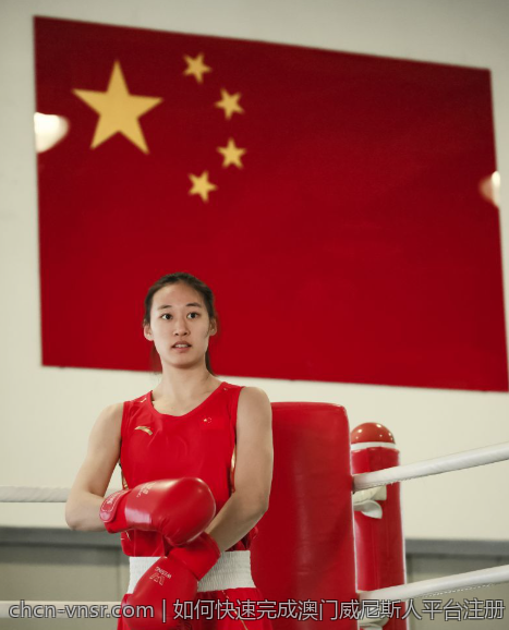 如何快速完成澳门威尼斯人平台注册