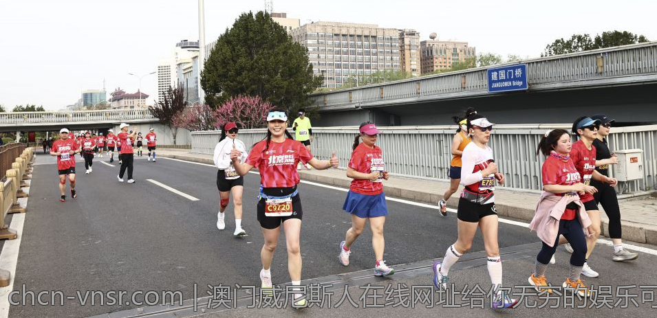 澳门威尼斯人在线网址给你无穷的娱乐可能