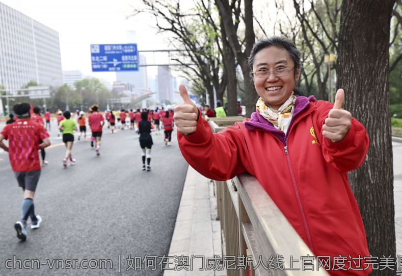 如何在澳门威尼斯人线上官网度过完美假期