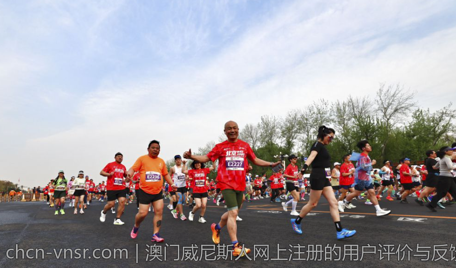 澳门威尼斯人网上注册的用户评价与反馈